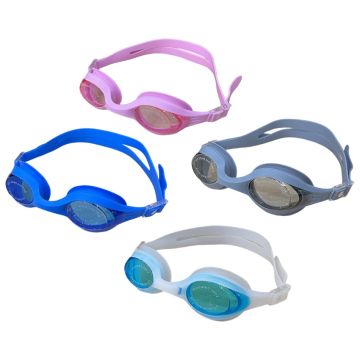 Swimming Goggles – Tinted, Dual Strap